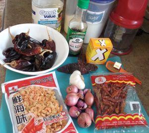 Cantonese Chile Oil 001